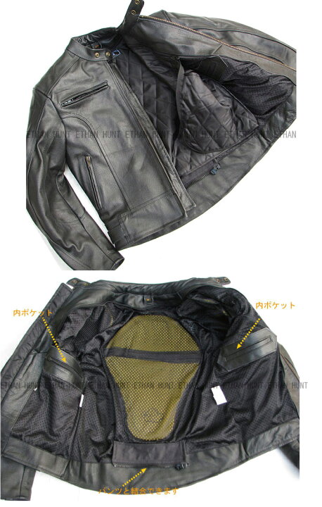 楽天市場】GHOST RIDER 本革 カウハイドレザージャケット【牛革 