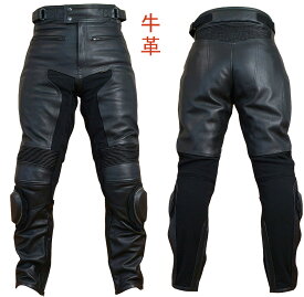 P03 本革 カウハイドレザーパンツ【牛革】【送料無料】ブーツイン バンクセンサー付 春秋冬 メンズ【Clooney】革パンツ バイク用