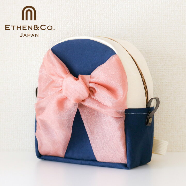 楽天市場 出産祝い 誕生日プレゼントに 1歳からのlena ベビーリュック 名入れ 刺繍 日本製 赤ちゃん リュック ベビー 女の子 1歳 リュックサック 一歳 通園リュック 1歳誕生日プレゼント ピンク リボン ネイビー 一升餅 イーサンアンドコー 誕生日 幼稚園 保育園 送料