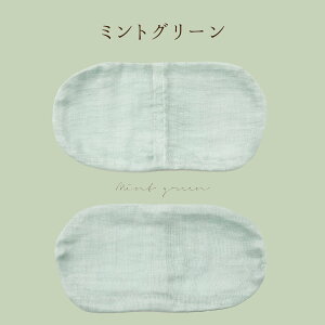  ACs[ Jo[̂ dqW  Mtg ᐸJ zbg AC}XN  JԂg  I[KjbN ObY JC ObY v[g ObY ACP