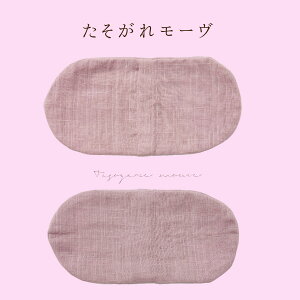  ACs[ Jo[̂ dqW  Mtg ᐸJ zbg AC}XN  JԂg  I[KjbN ObY JC ObY v[g ObY ACP