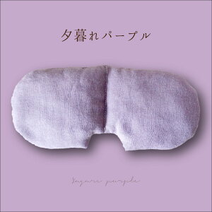 LbYpzbgACs[bQEAQT|[gɁbgp {  Mtgɂ Ȉ㐄   ACs[ dqW zbg AC}XN JԂg I[Kj