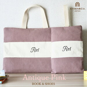 yꖳzG{obN&㗚2_Zbg {  hJ j wj } ʉʊwobO O  Vv {[_[ jAXJ[sN C[T