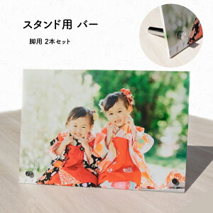 A[gplpX^ho[ 2{Zbg pltBbNXo[ plX^h rp plp