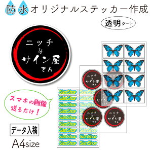 IWiXebJ[yA4ziV[gjvgT[rXI ЖXebJ[ ԗpXebJ[ hXebJ[ ȒPI[_[Ch 摜e f[^e ֊sJbg