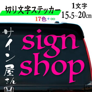 ؂蕶XebJ[ 1y15.5cm`20cmzJbeBOV[g JbeBOV[ IWiXebJ[ JbeBOXebJ[ ؕ V[  J^Ji V[  oCN ] 