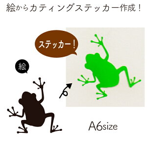 CXgJbeBOXebJ[肵܂IyA6z JbeBOV[g@ԁ@oCN@]ԁ@Xm[{[h@XP{[@`[XebJ[@OXebJ[@I[_[ChXe