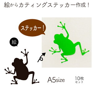 y10ZbgzCXgJbeBOXebJ[肵܂IyA5zzJbeBOV[g  oCN ] Xm[{[h `[XebJ[@OXebJ[ I[_[ChXebJ