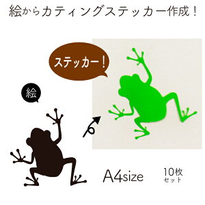 y10ZbgzCXgJbeBOXebJ[肵܂IyA4zJbeBOV[g  oCN ] Xm[{[h `[XebJ[@OXebJ[ I[_[ChXebJ[