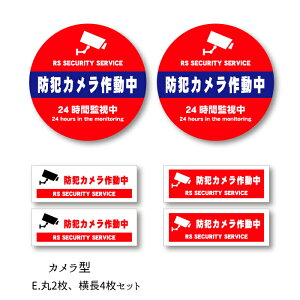 hƃJXebJ[ { i ϋv Oό Op V[ _~[XebJ[ hƃXebJ[ Op