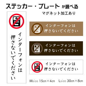 yC^[tH͉ȂłzC^[zȂł 炳Ȃł ĂїȂł Ӄv[g ӃXebJ[ 킢 Vv  u