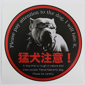 XebJ[yҌӁIzpfBXebJ[