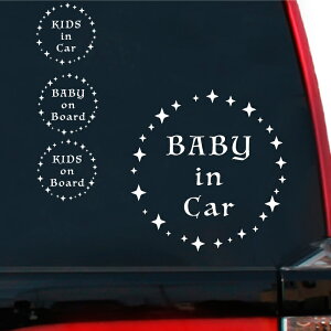 yBaby in CarzJbeBOXebJ[ Ԃ񂪏Ă܂ qĂ܂