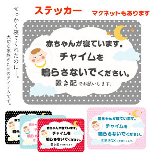 Ԃ񂪐QĂ܂ XebJ[ Ԃ QĂ܂ V[ }Olbg `C C^[tH 炳Ȃł Â QĂ܂ z{bNX C^[z 炳Ȃ 