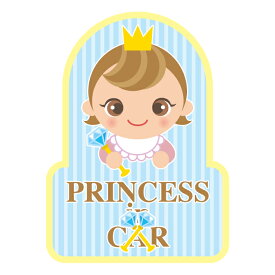 楽天市場 カープ 車 ステッカー 車用品 車用品 バイク用品 の通販