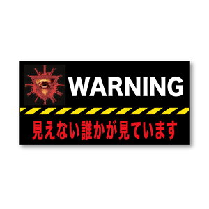 XebJ[ y hRXebJ[ zȊ댯I  oCN J[ h ϐ V[ h~ } ̖h~ C^Y΍ ڋߒ ^] ^] hCuR[_[XebJ[h