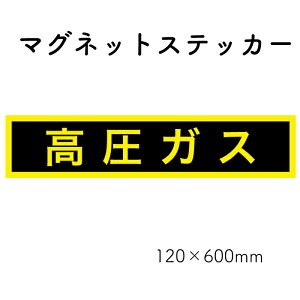 yKXz}OlbgXebJ[ 120×600mm