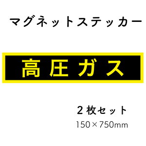 yKXz}OlbgXebJ[ 150×750mm 2Zbg