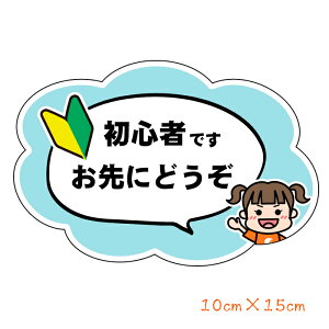 XebJ[yS҂łɂǂz̎q hXebJ[ J[XebJ[  S^] J[TC ԗp S҃}[N@t}[N@ɃhE] 킢 XebJ[ X