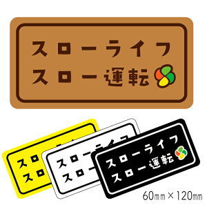 XebJ[ yX[Ct X[^]z  ł ɂǂ hXebJ[ J[XebJ[  S^] J[TC ^]  VjAhCo[ ҃}[N lt}[N gt