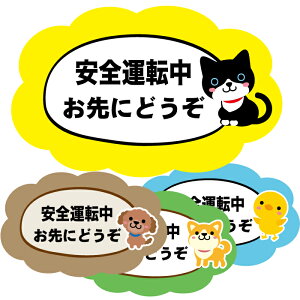 yS^] ɂǂz ɂǂ hXebJ[ J[XebJ[  S^] ^] S TC ԗp S҃}[N t}[N ɃhE] 킢 XebJ[ y[