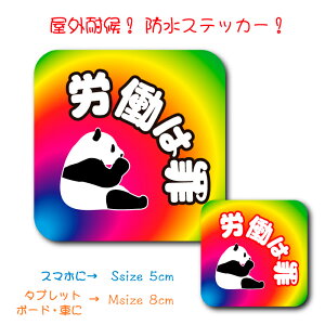 XebJ[yJ͍߁z h O XebJ[ j[N p_ObY p_D v`Mtg FMtg pfBV[ l^ObY l^XebJ[ G ʔG 킢