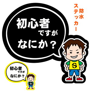 XebJ[yS҂łȂɂHz hXebJ[ J[XebJ[  S^] J[TC ԗp q qǂ 킢 CXg Vv J[pi j̎q [֑ X