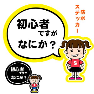 XebJ[yS҂łȂɂHz̎q hXebJ[ J[XebJ[  S^] J[TC ԗp q qǂ 킢 CXg Vv J[pi XebJ[ Xe