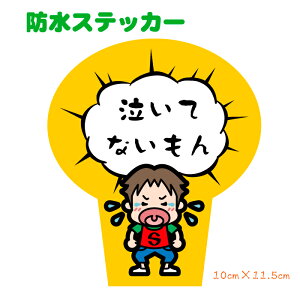 XebJ[yĂȂzhXebJ[ j̎q J[XebJ[ q qǂ 킢 CXg Vv J[pi XebJ[ oXebJ[ [֑ X