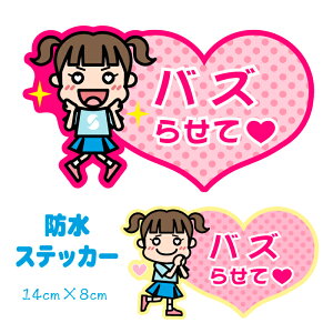 yoY点āzhXebJ[ ̎q J[XebJ[ q qǂ 킢 CXg Vv J[pi XebJ[ oXebJ[ s蕨 [֑ XebJ