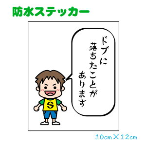 yhuɗƂ܂zhXebJ[ j̎q J[XebJ[ q qǂ 킢 CXg Vv J[pi XebJ[ oXebJ[ [֑ 