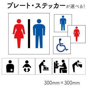 5ZbgygC}[NzygCTCzyIXgCgzyxr[V[gzyԃCX}[Nz v[g ӃXebJ[ ӊŔ sNgŔ