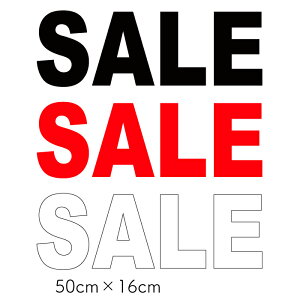 JbeBOXebJ[ ySALEzZ[XebJ[@KX@@X܁@SALEXebJ[@EBhEXebJ[@EH[XebJ[@؂蕶@̑ObY JbeBOV[