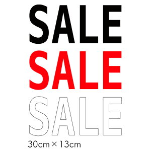 JbeBOXebJ[ ySALEzZ[XebJ[@KX@@X܁@SALEXebJ[@EBhEXebJ[@EH[XebJ[@؂蕶@̑ObY JbeBOV[