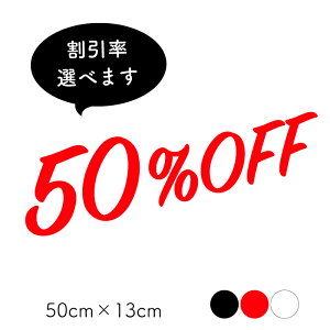 JbeBOXebJ[ Z[XebJ[ V[ XebJ[ OFFV[ OFFXebJ[ SALE KX  X SALEXebJ[ EBhEXebJ[  킢 ̑ObY Jb