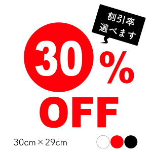 JbeBOXebJ[ Z[XebJ[ V[ XebJ[ OFFV[ OFFXebJ[ SALE KX  X SALEXebJ[ EBhEXebJ[  |bv 킢 ؕ 