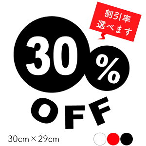 JbeBOXebJ[ Z[XebJ[ V[ XebJ[ OFFV[ OFFXebJ[ SALE KX  X SALEXebJ[ EBhEXebJ[  킢 ̑ObY Jb