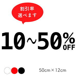 JbeBOXebJ[ Z[XebJ[ V[ XebJ[ OFFV[ OFFXebJ[ SALE KX  X SALEXebJ[ EBhEXebJ[  킢 ̑ObY Jb