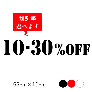 JbeBOXebJ[ Z[XebJ[ V[ XebJ[ OFFV[ OFFXebJ[ SALE KX  X SALEXebJ[ EBhEXebJ[  킢 ̑ObY Jb