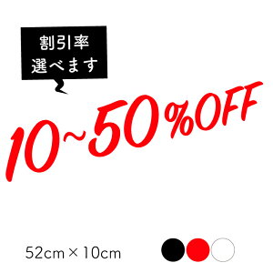 JbeBOXebJ[ Z[XebJ[ V[ XebJ[ OFFV[ OFFXebJ[ SALE KX  X SALEXebJ[ EBhEXebJ[  킢 ̑ObY Jb