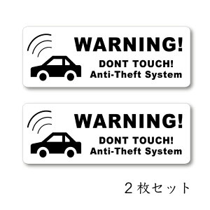 XebJ[yԂ̖hƑ΍z2Zbg@ԁ@oCN@J[ZLeB[ \ XebJ[\t h ϐ V[ h~ } ̖h~@CrCU[@C^Y΍