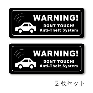 XebJ[yԂ̖hƑ΍z2Zbg@ԁ@oCN@J[ZLeB[ \ XebJ[\t h ϐ V[ h~ } ̖h~@CrCU[@C^Y΍