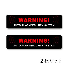 楽天市場 Gps シールの通販