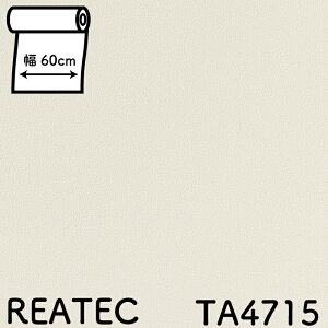 U[V[g SܕtσtB SV[g JbeBOV[g SANGETSU AebN TA4715 vdl i CNV[g  ItzCg zCg  x[W U[V[