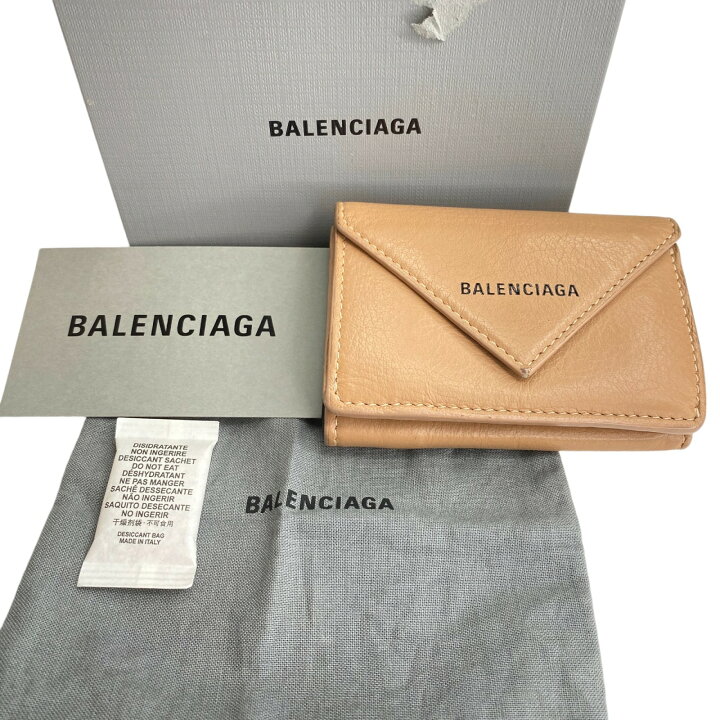 楽天市場】【中古】バレンシアガ BALENCIAGA レディース ペーパー  