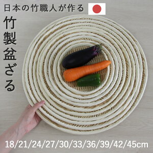 �y�܂Ƃߊ��z���{�� �~���� �|���� �� 18cm 21cm 24cm 27cm 30cm 33cm 36cm 39cm �|�� �~�U�� �ۖ~���� �ۂ��� �|�U�� ���؂�U�� ����