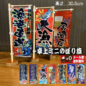 y̑ObYz~ĵڂ( fBXvC rO X X X  w ̂ڂ ̔i ̑ Xܗpi |bv fBXvC Vbv ̂ڂ TC