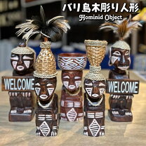 楽天市場】バリ 原人 置物の通販