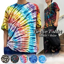 楽天市場】タイダイ tシャツの通販