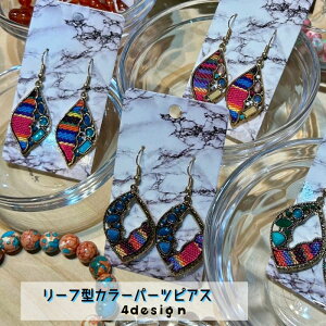 GXjbN@[t^J[p[csAXi sAX ؗ ؎ AWA GXjbNt@bV CO fB[X fB[XsAX t [t Jt GXjbNANZT? 